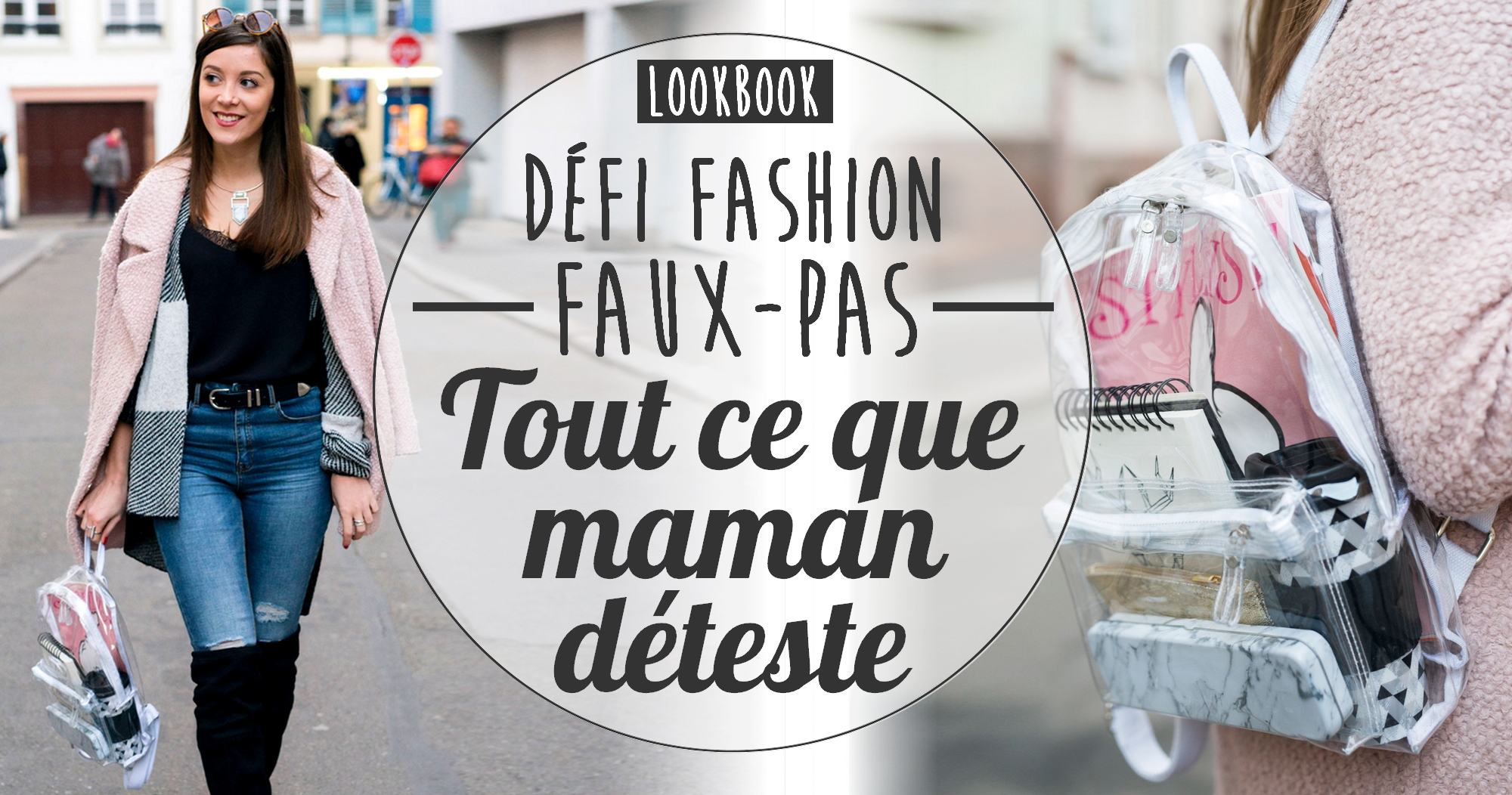 Défi fashion faux-pas : tout ce que maman déteste